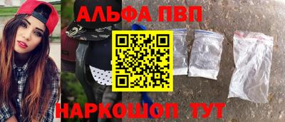 дурь Моздок