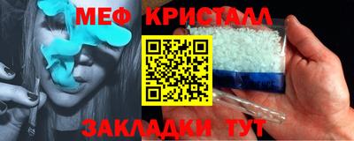 дурь Моздок