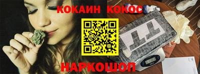 дурь Моздок