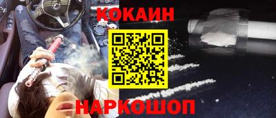 дурь Моздок