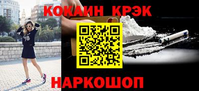 меф Можга