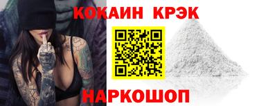 дурь Нальчик