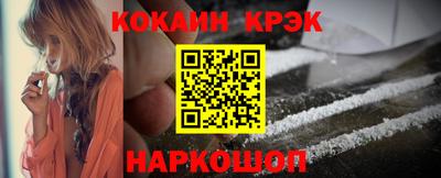 прущие грибы Наро-Фоминск