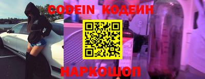 apvp Нарткала