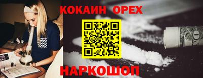 меф Можга