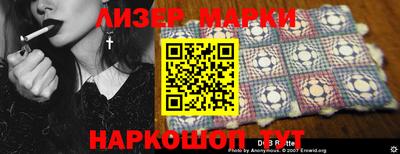 экстази Можайск