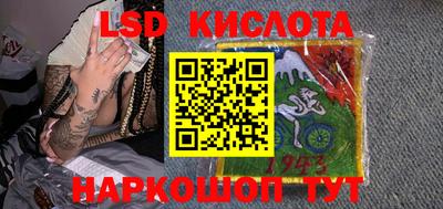 дурь Моздок