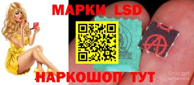 экстази Можайск