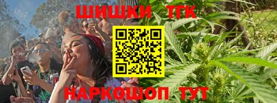 меф Можга