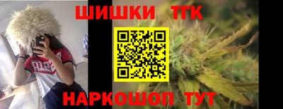 дурь Моздок