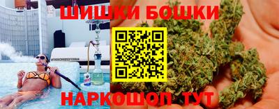 дурь Нальчик