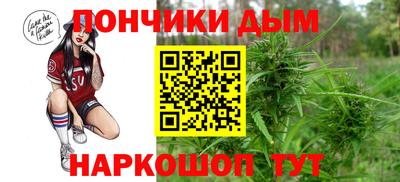 дурь Нальчик