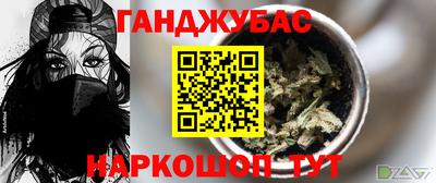 экстази Можайск