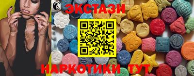 дурь Моздок