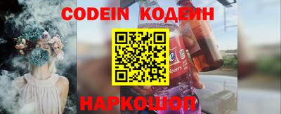 apvp Нарткала