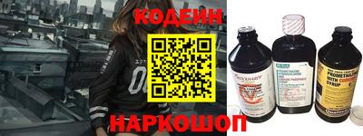 прущие грибы Наро-Фоминск