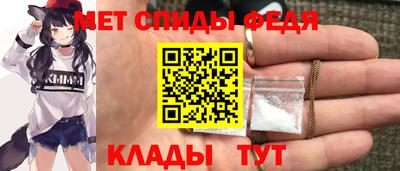 дурь Моздок