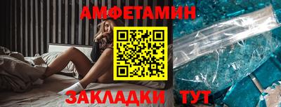 дурь Моздок