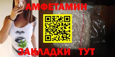 экстази Можайск