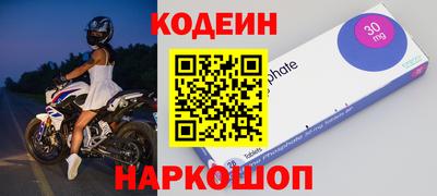 apvp Нарткала