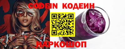apvp Нарткала