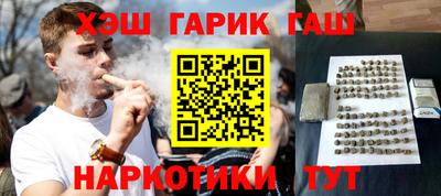 меф Можга