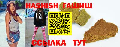экстази Можайск