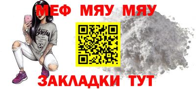 экстази Можайск