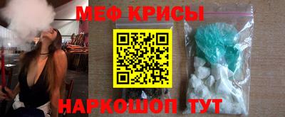 дурь Моздок