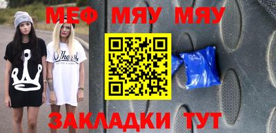 apvp Нарткала