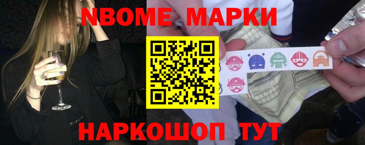LSD-25 экстази кислота  Вход с VPN  Ялуторовск 